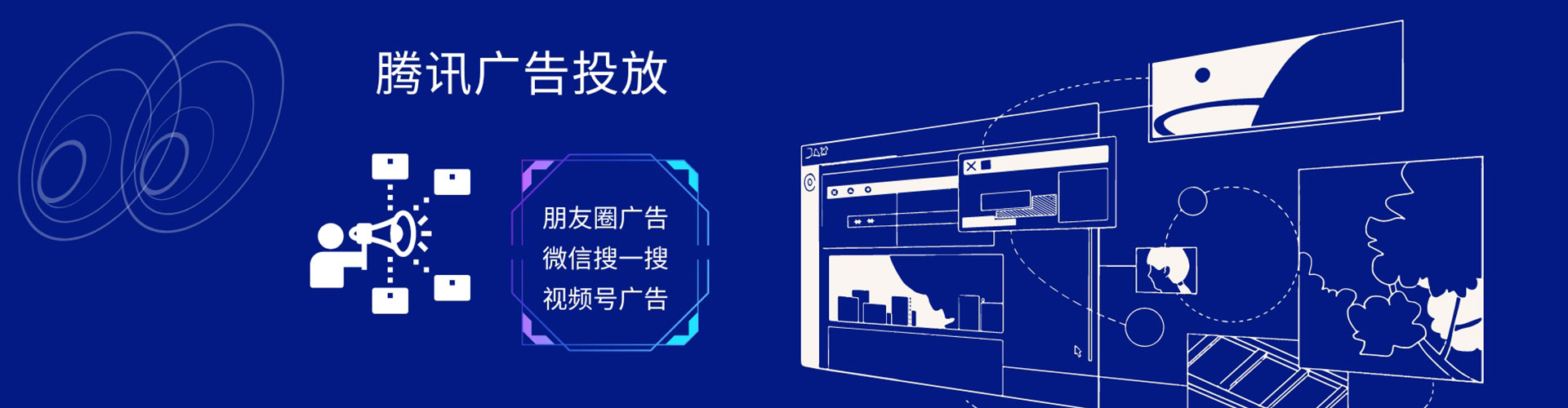 自贡百度竞价托管