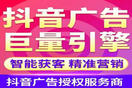 百度网络推广实战解析：如何精准锁定目标客户