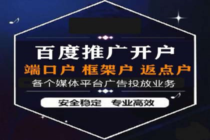 成功SEM竞价员的日常：案例与经验分享